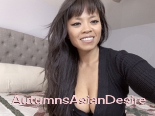 AutumnsAsianDesire