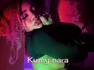 Kumy_nara