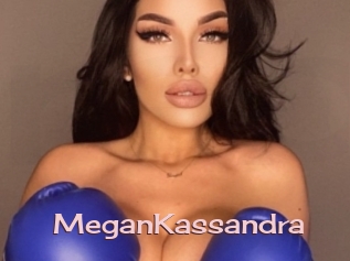 MeganKassandra