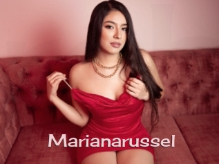 Marianarussel