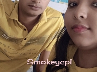 Smokeycpl