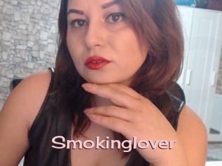 Smokinglover